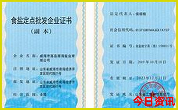 南丹山景区旅游景点介绍