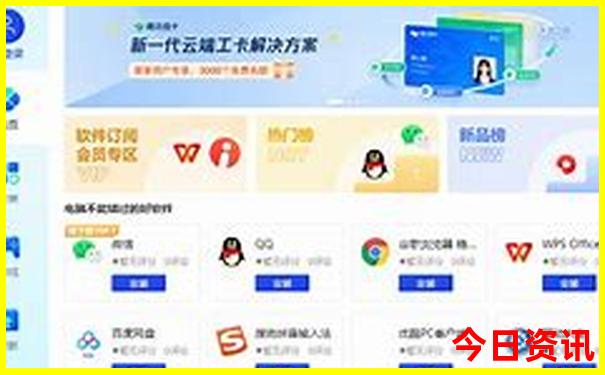 168黄金海岸线自驾游路线图