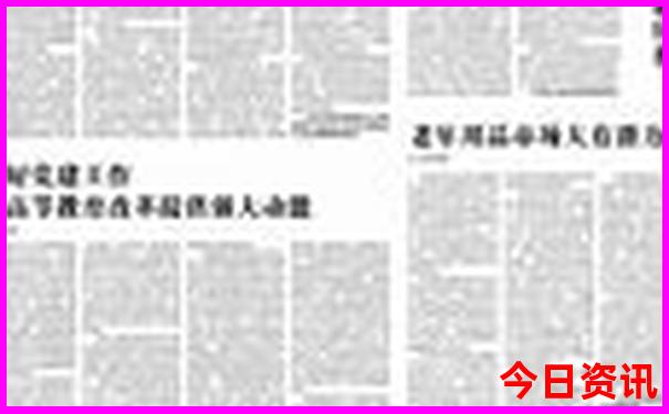 夏天避暑去什么地方凉快